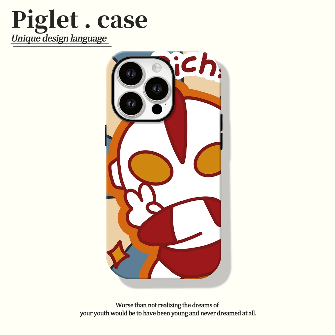 卡通奥特曼适用苹果16promax手机壳15创意全包14菲林二合一保护套