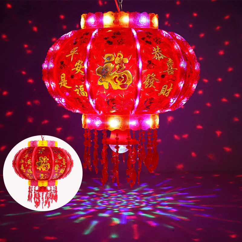 新年发光旋转七彩流水走马灯亚克材质力大门口阳台装饰红灯笼喜庆
