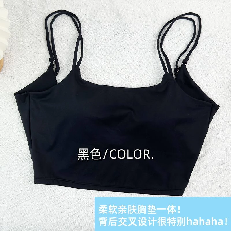 瑜伽背心同款大码美背吊带交叉内衣带胸垫文胸内搭抹m
