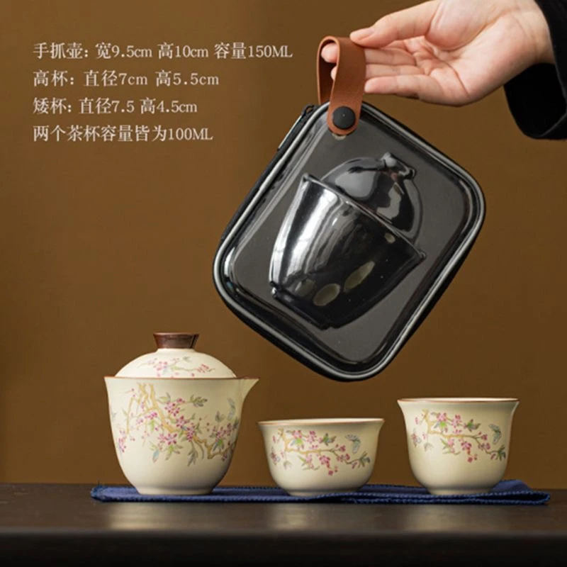 米黄汝窑紫藤花手抓壶旅行茶具单壶办公家用送礼便携式泡茶具