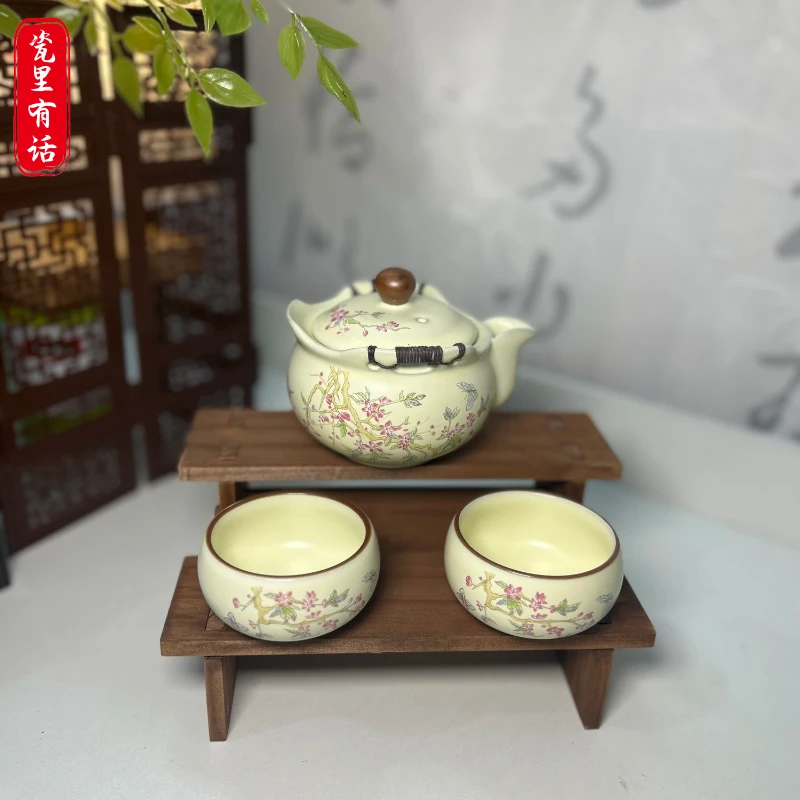 米黄汝窑紫藤花手抓壶手工陶瓷泡茶壶办公家用旅游泡茶功夫茶具