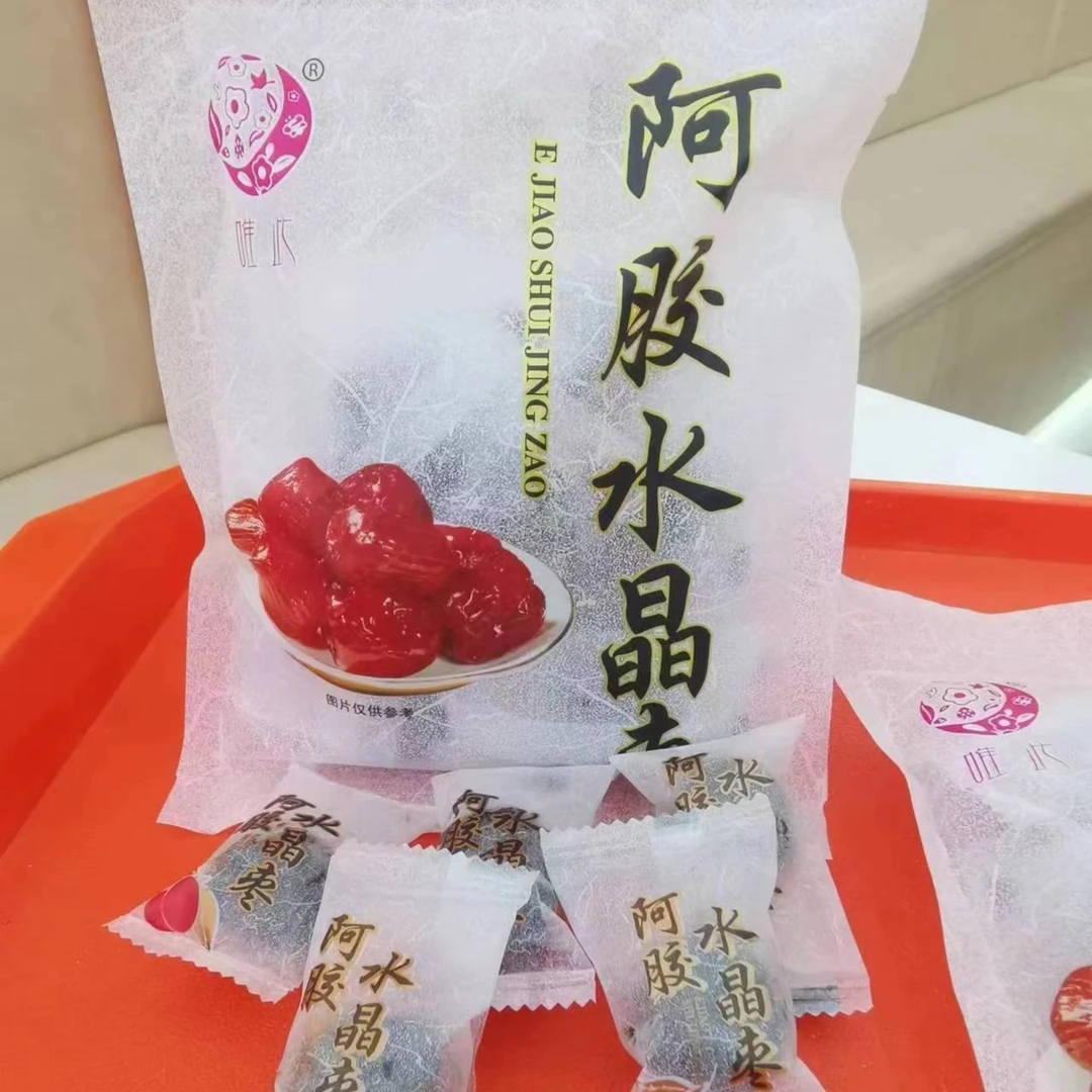 唯此粉丝福利阿胶水晶枣【拍一发十】
