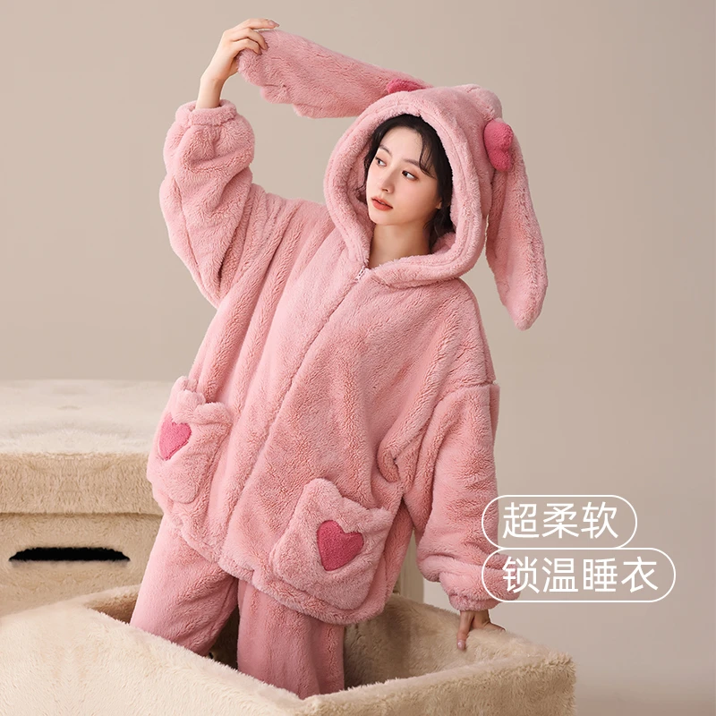 睡衣女冬季加绒加厚套装连帽冬款宽松睡袄大码柔软保暖毛绒家居服