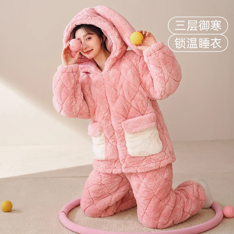 冬季珊瑚绒睡衣女套装保暖加厚加绒三层夹棉可外出冬款女式家居服