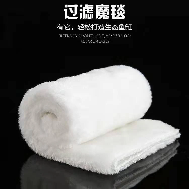鱼缸过滤棉魔毯魔袋过滤鱼缸用品过滤棉水质生化棉过滤白色魔毯滤