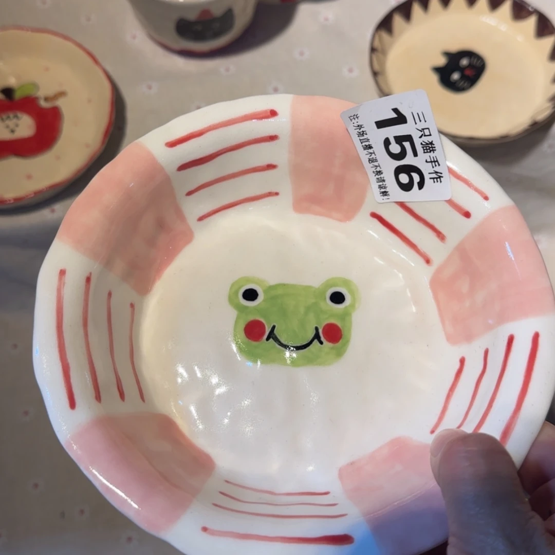【闪购商品】密胺杯