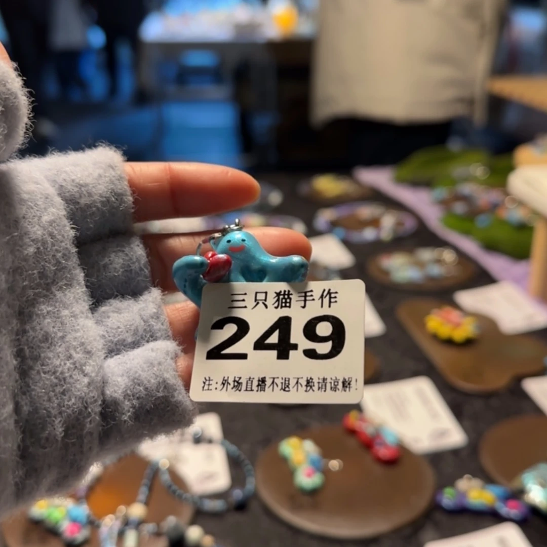 【闪购商品】密胺杯