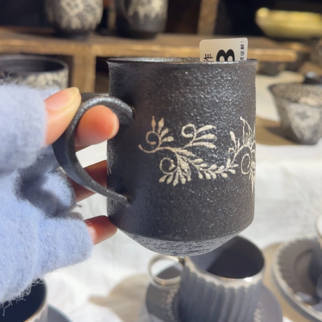 【闪购商品】密胺杯