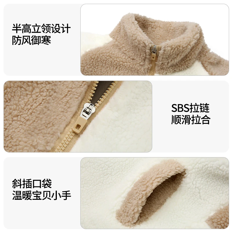 骆驼儿童抓绒衣外套2023新款加厚羊羔绒男童保暖夹克宝宝女童卫衣