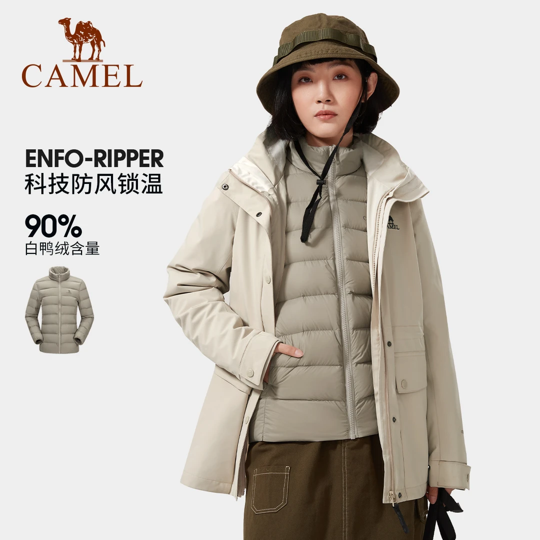 骆驼冲锋衣女600蓬羽绒服内胆三合一外套防水登山服装AD22263758