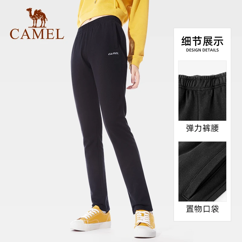 【骆驼】运动裤 J9W226162B/J9W126163B 男女同款 多色可选