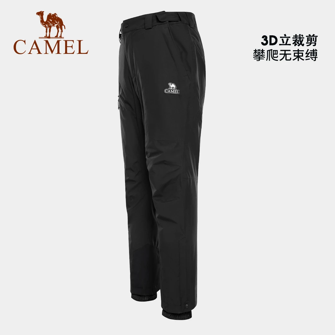 骆驼户外单层冲锋裤男秋冬季防风热反射加绒加厚登山裤AD12260685