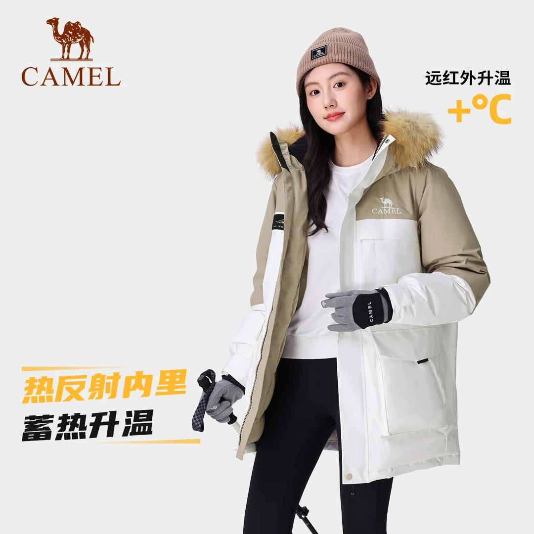 骆驼2025冬户外防寒毛领中长加厚蓄热保暖三防鹅绒羽绒服