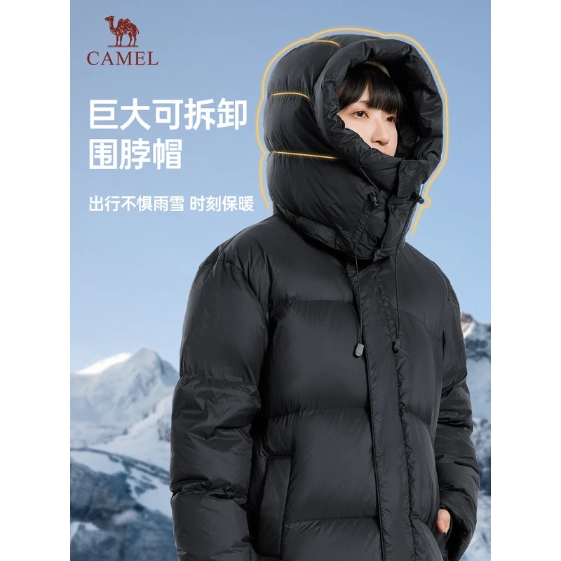 骆驼女装2023冬季品牌黑色羽绒服女加厚保暖长款外套女M13CR07037