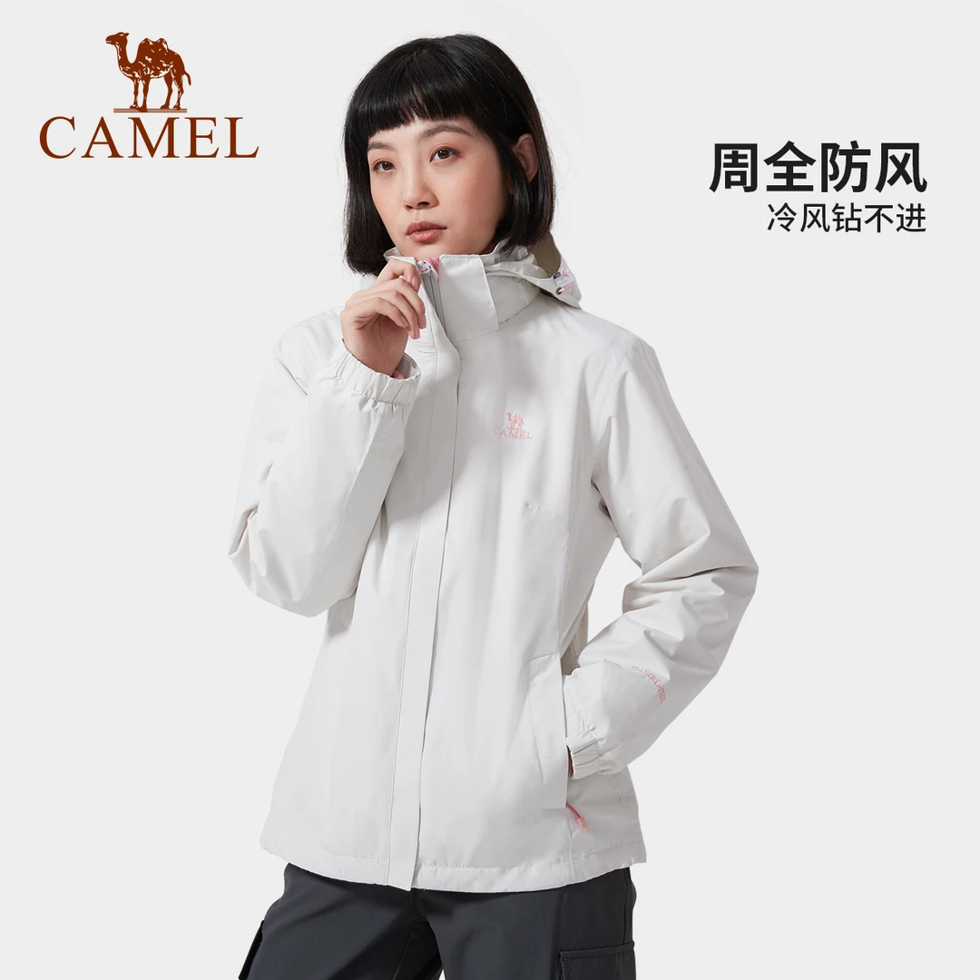 骆驼户外防水冲锋衣男女情侣三合一加厚款保暖连帽运动登山服外套