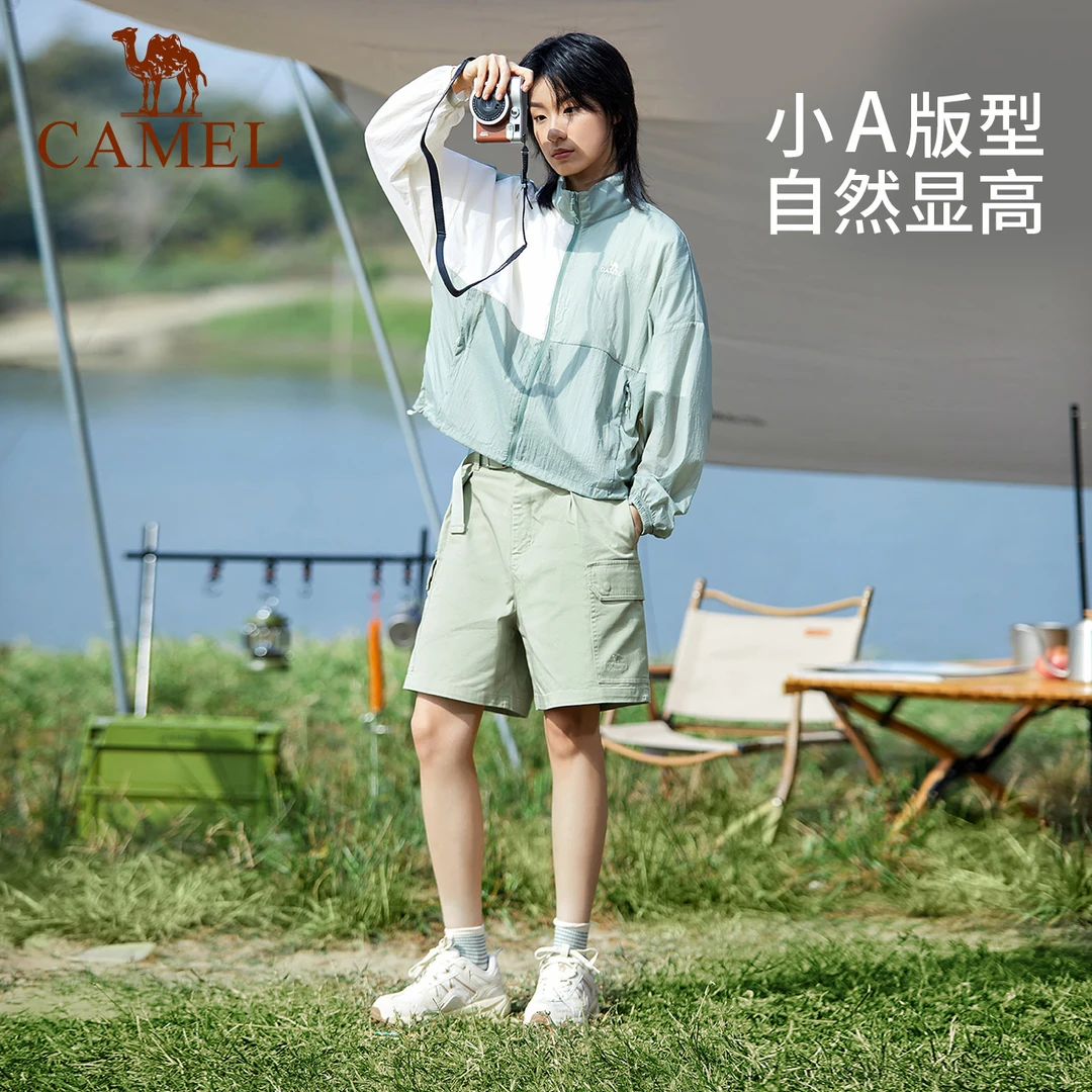 【山系】骆驼户外女休闲五分裤2025春夏卡其色宽松工装短裤8025A