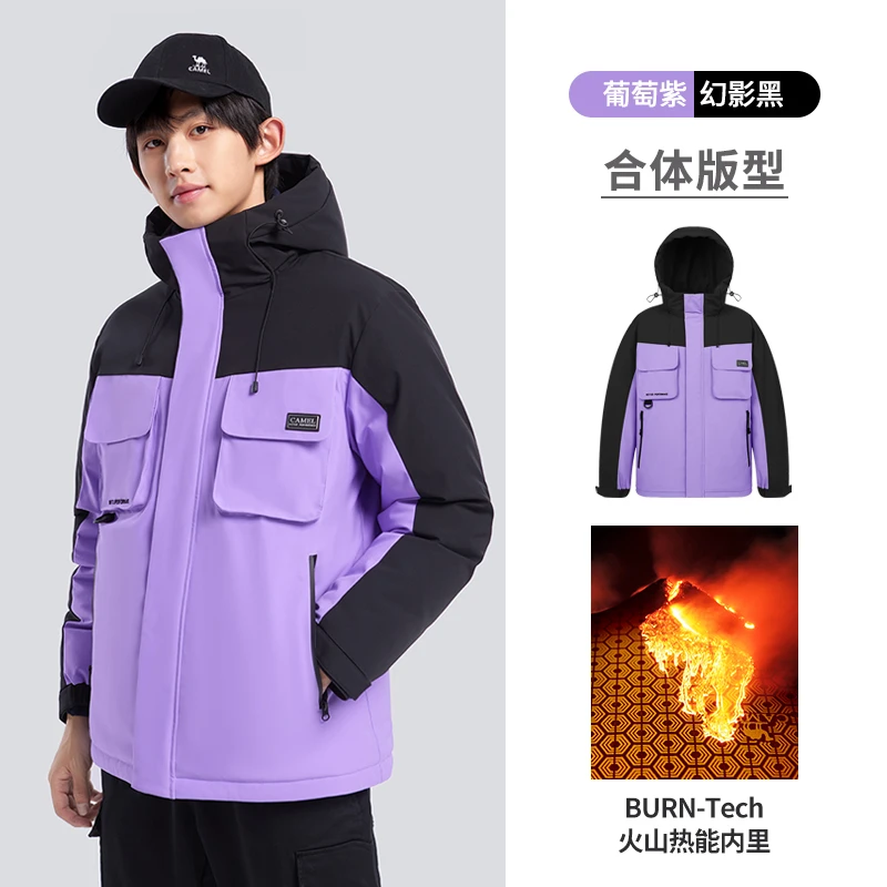 【骆驼专场】骆驼连帽工装派克羽绒服 M13CR07096 男女同款多色可选