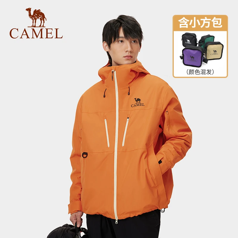 【骆驼】中性款 抓绒三合一冲锋衣 714CA18610 多色可选