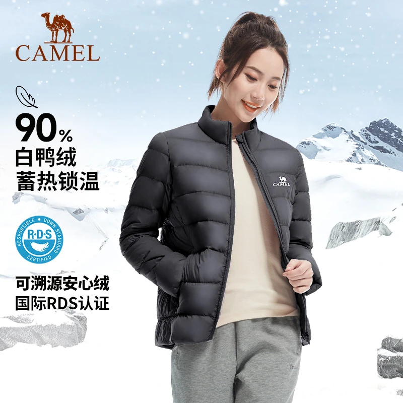 骆驼女装羽绒服女短款冬季轻薄时尚韩版保暖百搭立领修身休闲外套