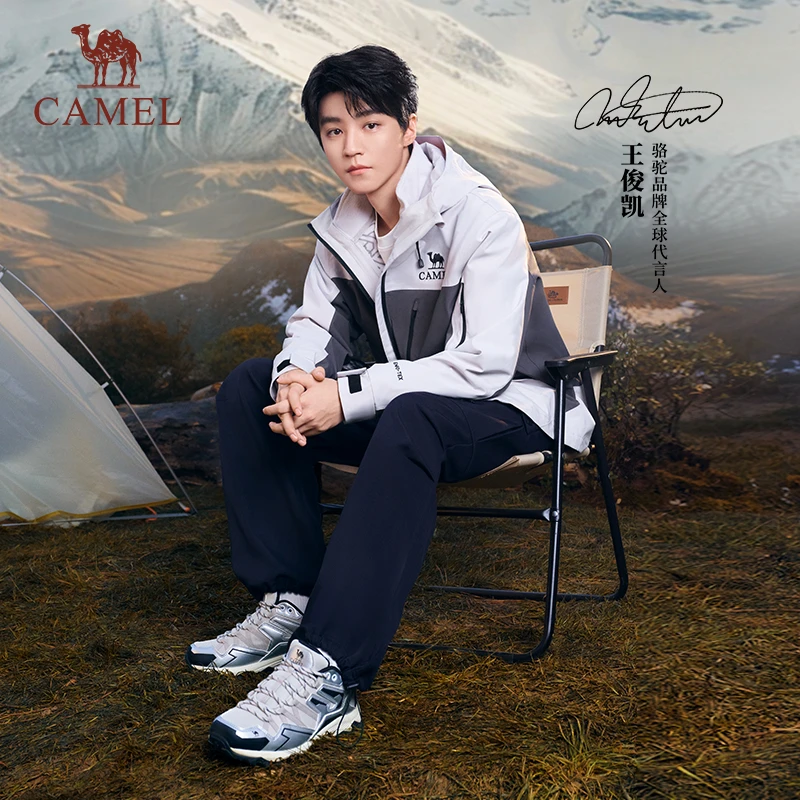 【王者凯甲系列】骆驼户外登山鞋新款防滑运动鞋耐磨越野爬山徒步鞋