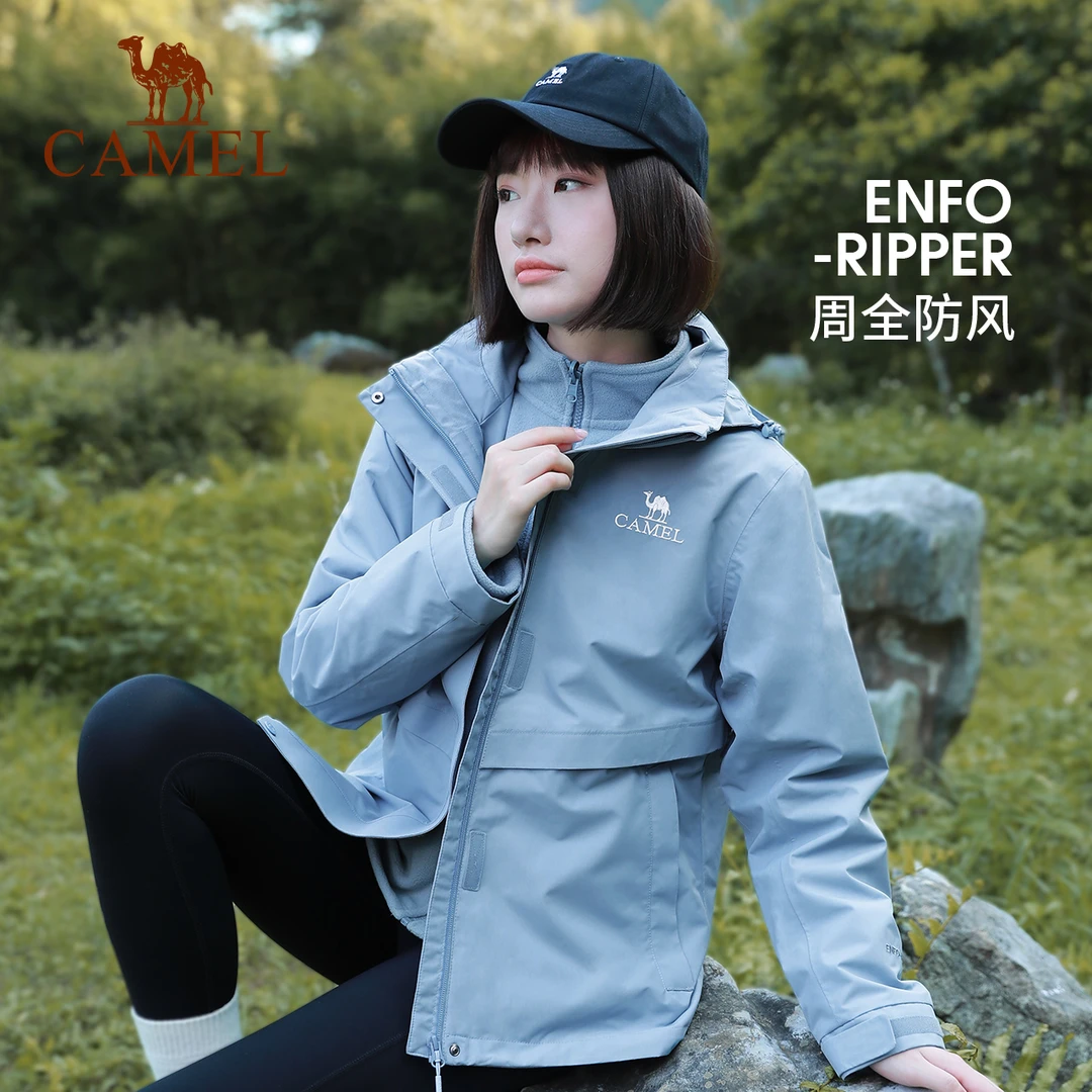 骆驼2023新系列三防冲锋衣户外三合一旅行防水登山服A23CA31021