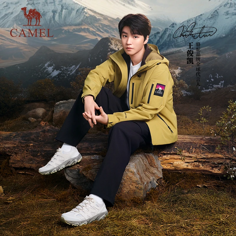 【王者凯甲系列】骆驼登山鞋女2025秋季新款徒步户外运动防滑男鞋子