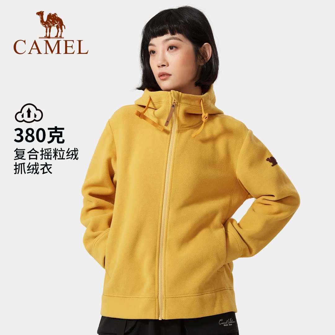 骆驼女装连帽开衫卫衣摇粒绒外套女2025春季加厚保暖抓绒衣