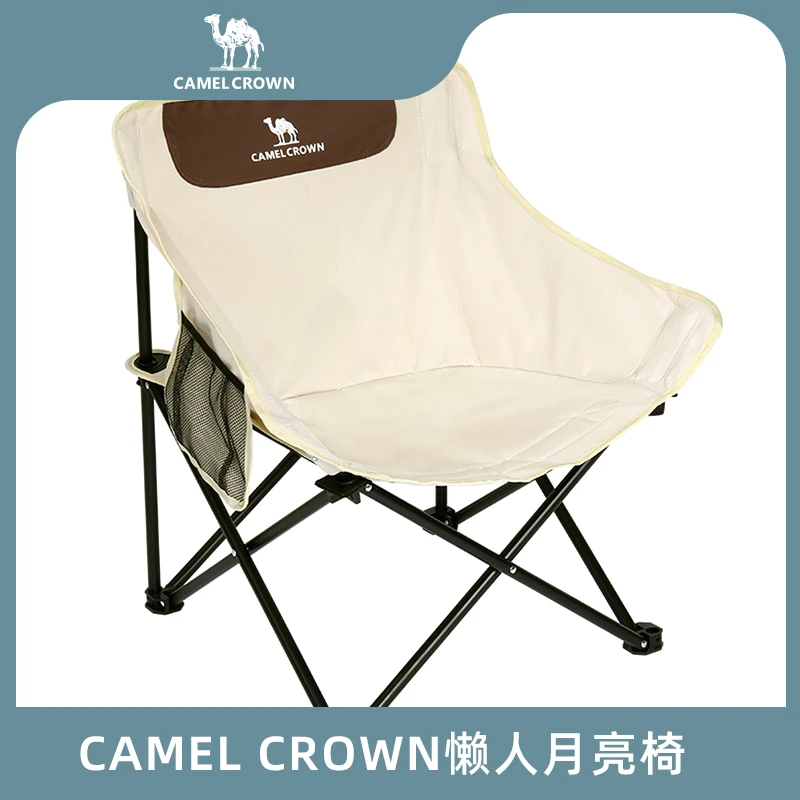 【CAMELCROWN】折叠椅1J32265970A 两色可选