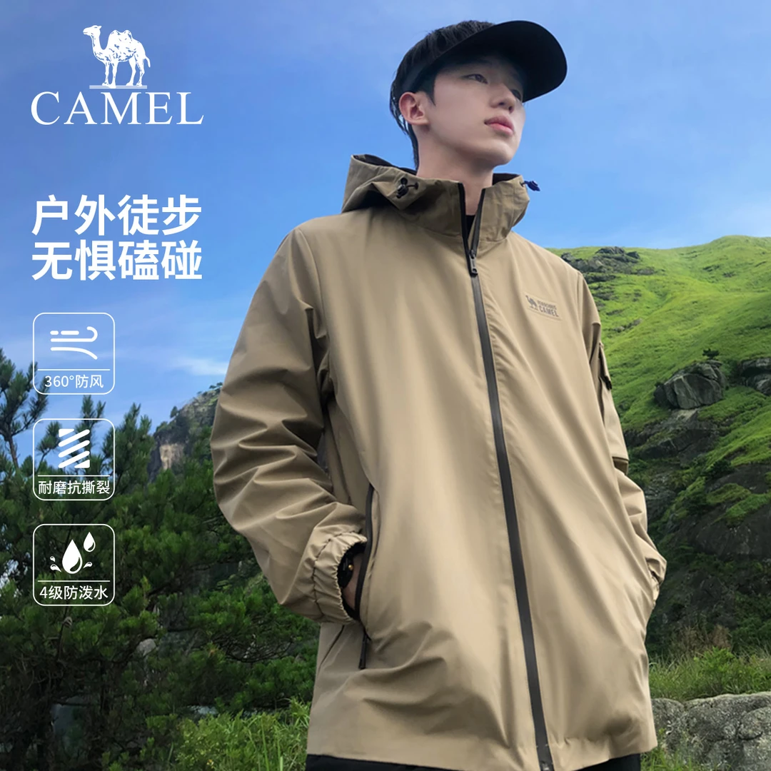 骆驼男装夹克男士2023秋冬户外单层运动衣旅行外套M13CA6V062