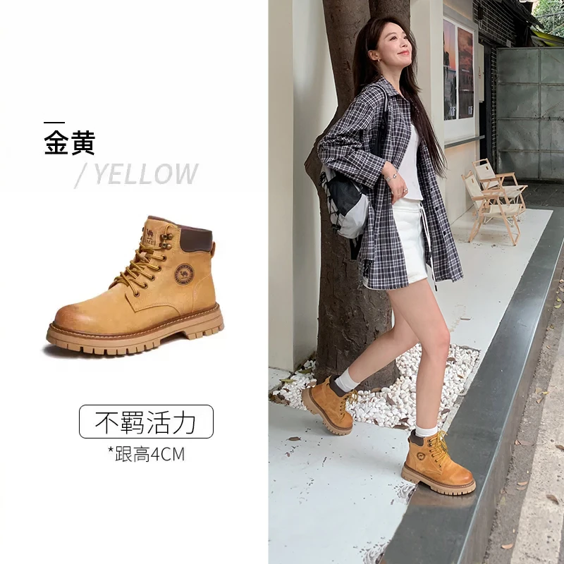 【骆驼】大黄靴 女款 GE122W7757T双色可选