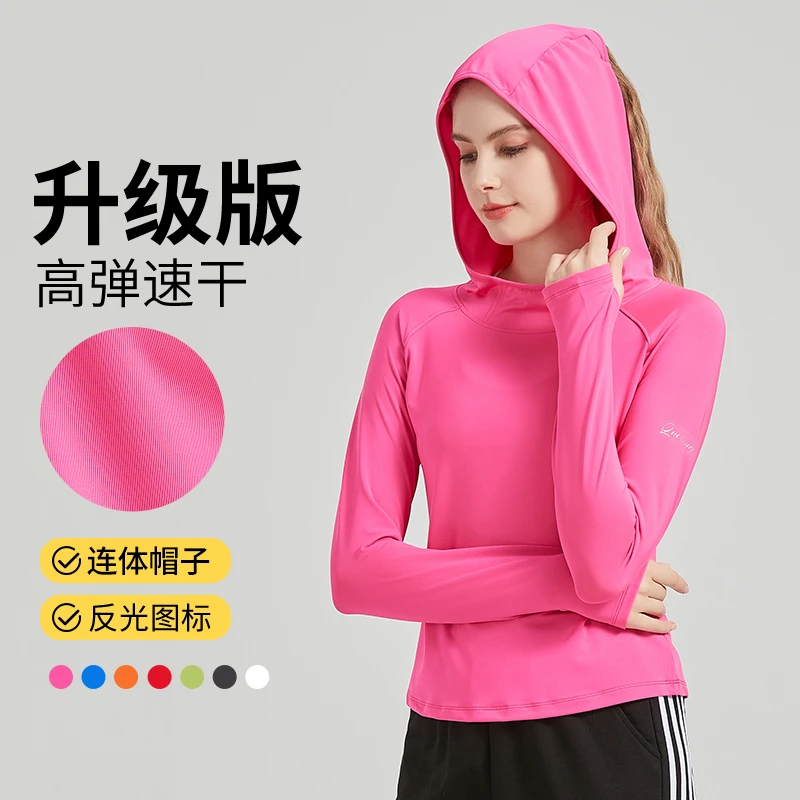2025年春秋新款显瘦帽衫上衣跑步运动瑜伽休闲健身休闲女款户外