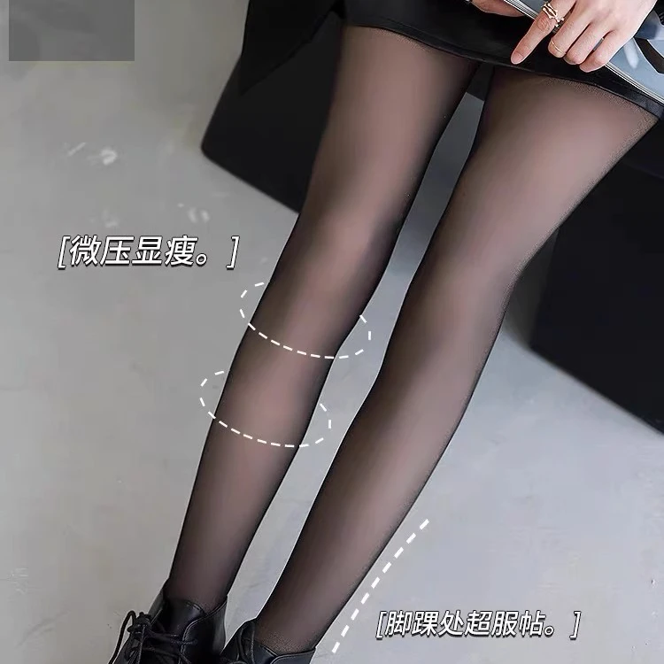 中厚加绒丝袜防勾丝秋冬连裤透肤袜自然裸感光腿神器打底袜假透肉