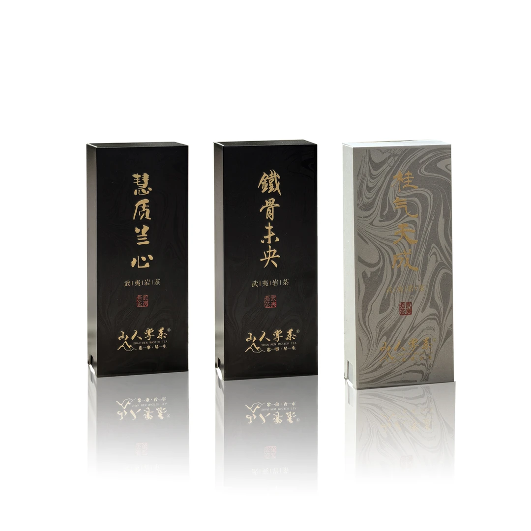 山人掌茶高配品鉴| 正岩核心铁骨未央、慧质兰心、桂气天成 1