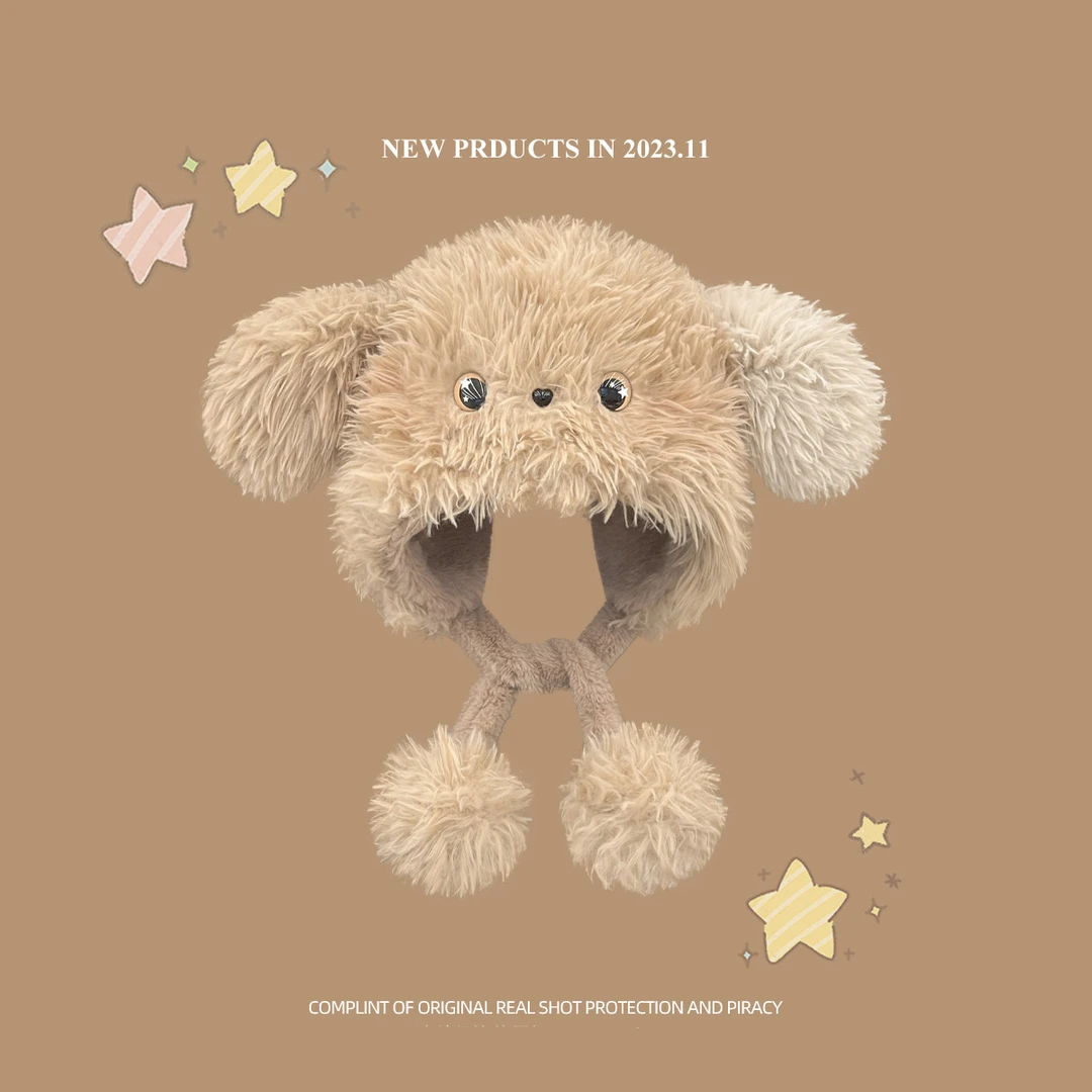 可爱卡通腮红小狗耳朵毛绒雷锋帽子女冬季日系百搭保暖护耳套头帽