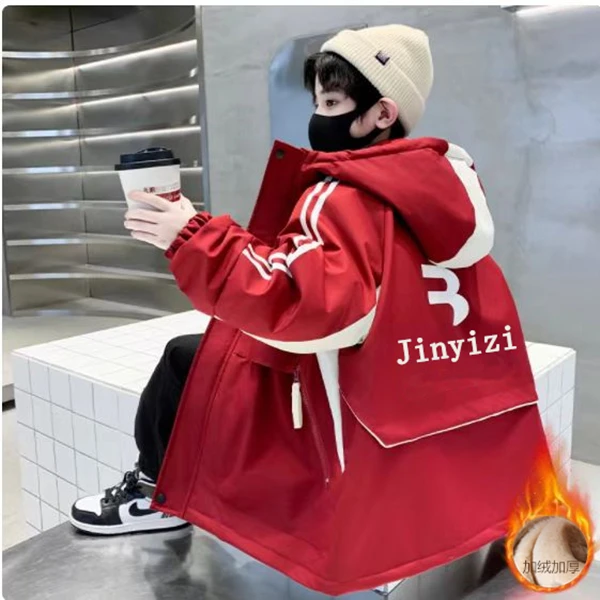 男童棉服2024新款秋冬季洋气儿童加绒外套时髦男孩派克服棉袄