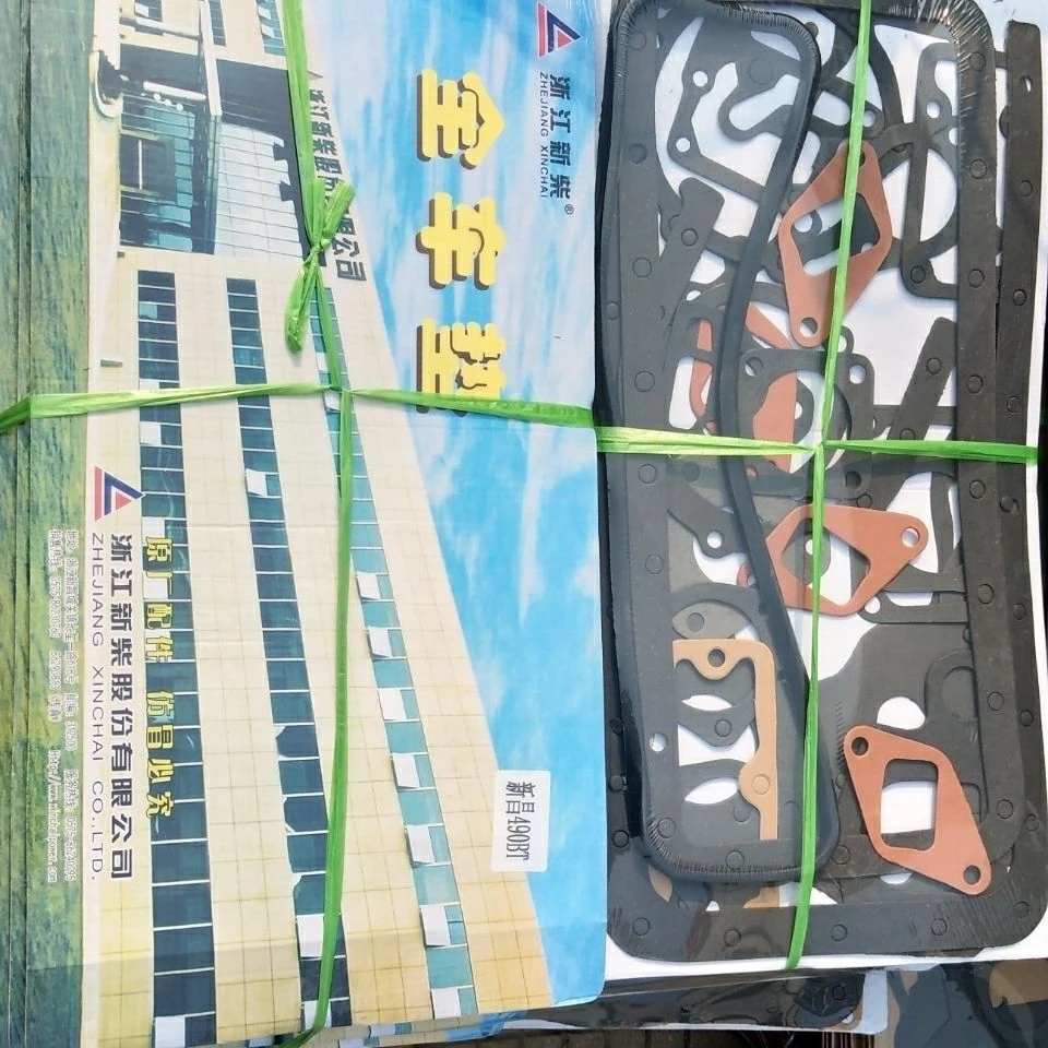 适用新柴490  发动机 叉车气缸全车垫 大修理包 纸垫全套密封垫