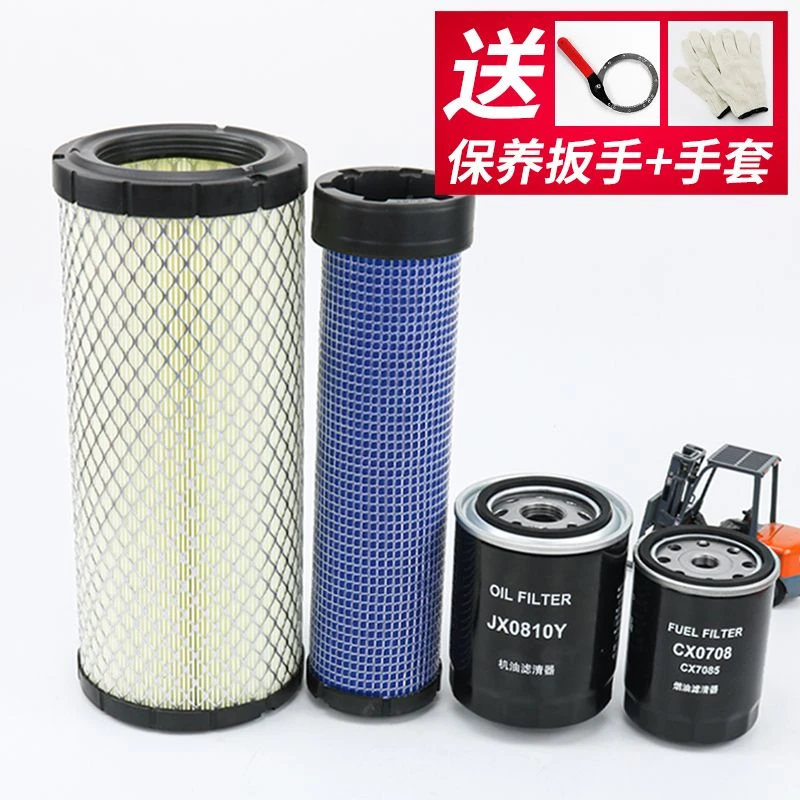 叉车三滤套装1330双芯空滤机滤柴滤保养三件套适用杭叉合力龙工