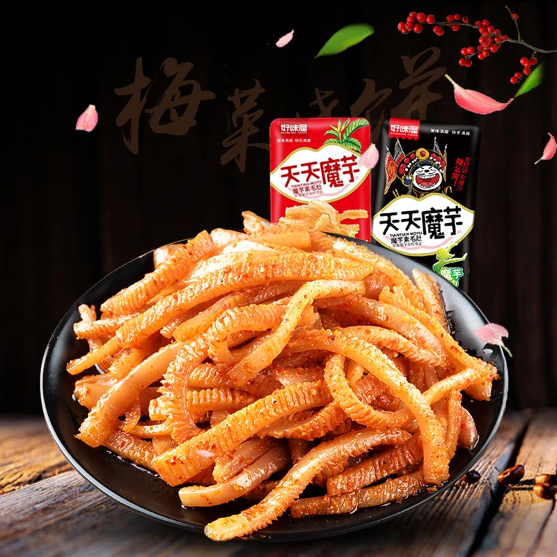 【发三十包】好味屋天天魔芋爽素毛肚素食麻辣条一