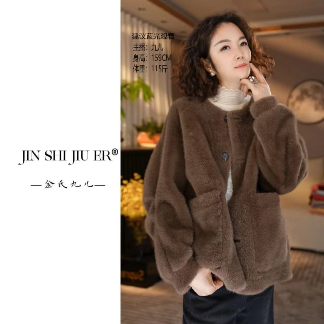 EQED冬季新款环保秋冬洋气水貂毛毛毛外套女短款高端皮毛一体保暖