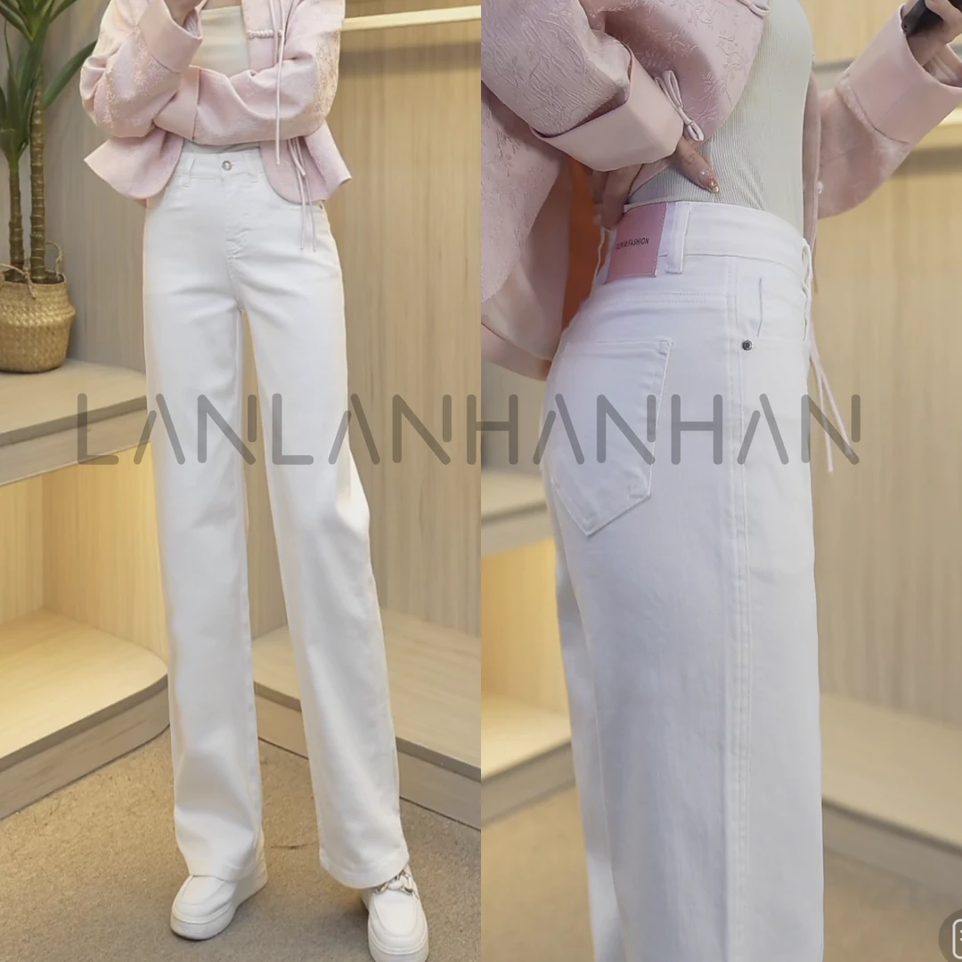岚岚涵涵《皓月》   |    白色素板高腰弹力窄版直筒阔腿裤外穿夏季