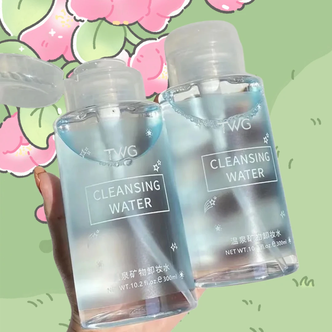 【特惠专享】TWG温泉矿物卸妆水按压式卸妆脸部温和清洁大容量瓶装