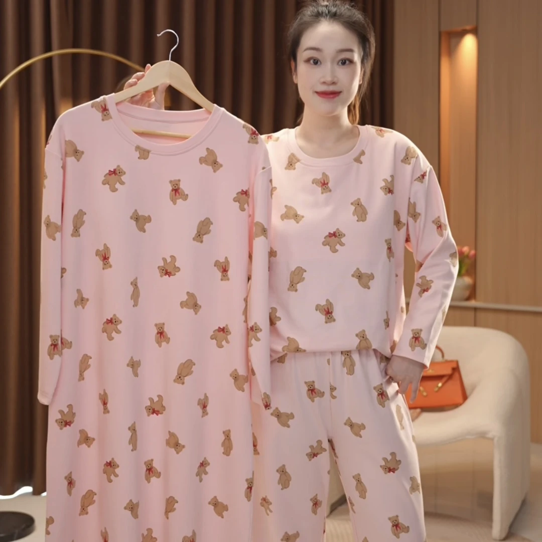 秋款纯棉【可爱熊～拍一发三】长袖长裤舒适家居服套装可外穿