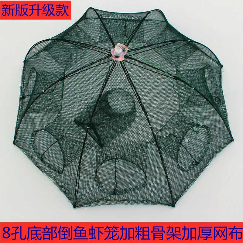 大号折叠加厚八角笼八角发货笼鱼网笼加厚发货发货笼专用泥鳅网眼