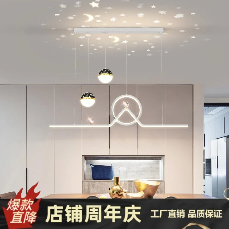 2023年新款星空投影吊灯网红餐厅吧台灯具北欧创意太空星球灯具
