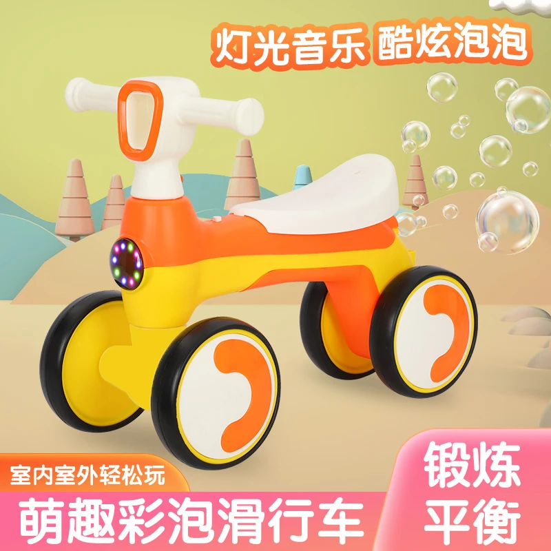 儿童滑行车1-3岁宝宝平衡车幼儿学步车四轮防侧翻溜溜车