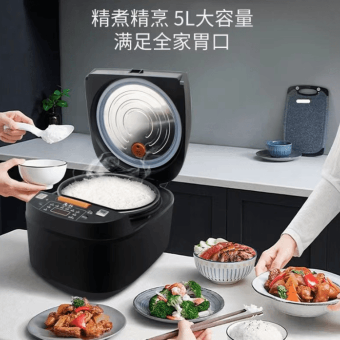 基度 【庄主交朋友】先科电饭煲5L
