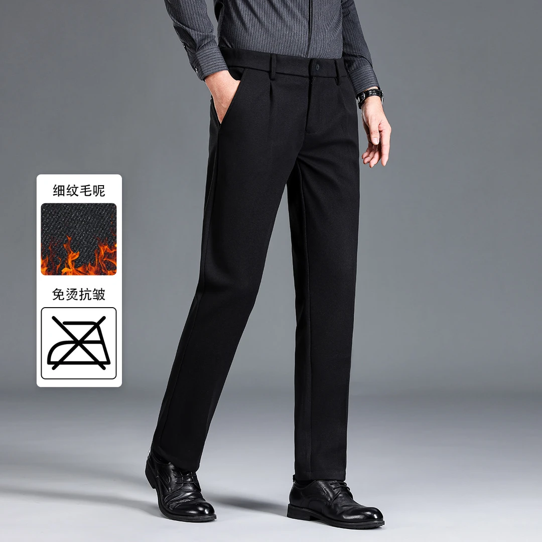 【粉丝专享】罗蒙加厚粗花呢秋冬季长裤男士休闲裤1G319TWTR002