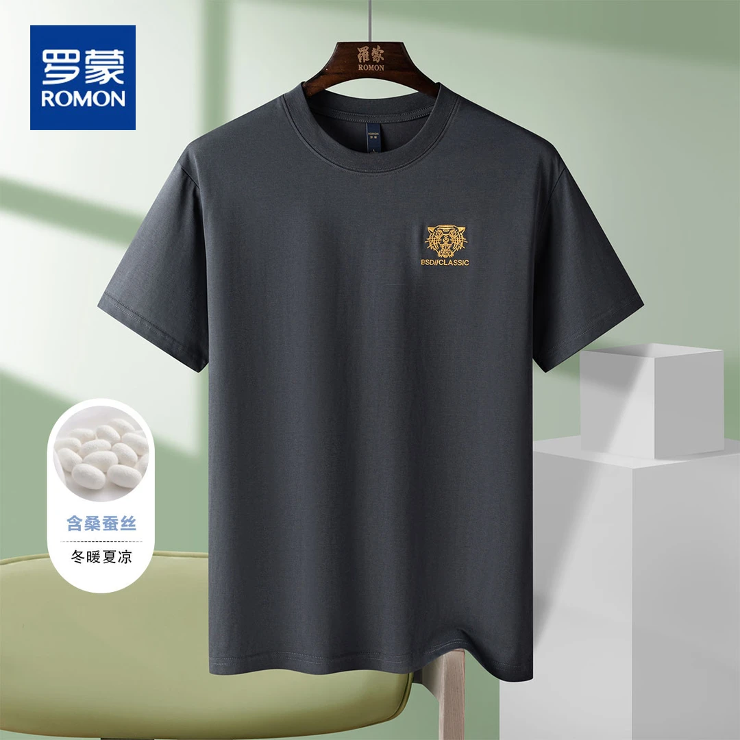 【桑蚕丝】罗蒙夏季休闲运动半袖男士宽松爸爸男装t恤T恤商务男装