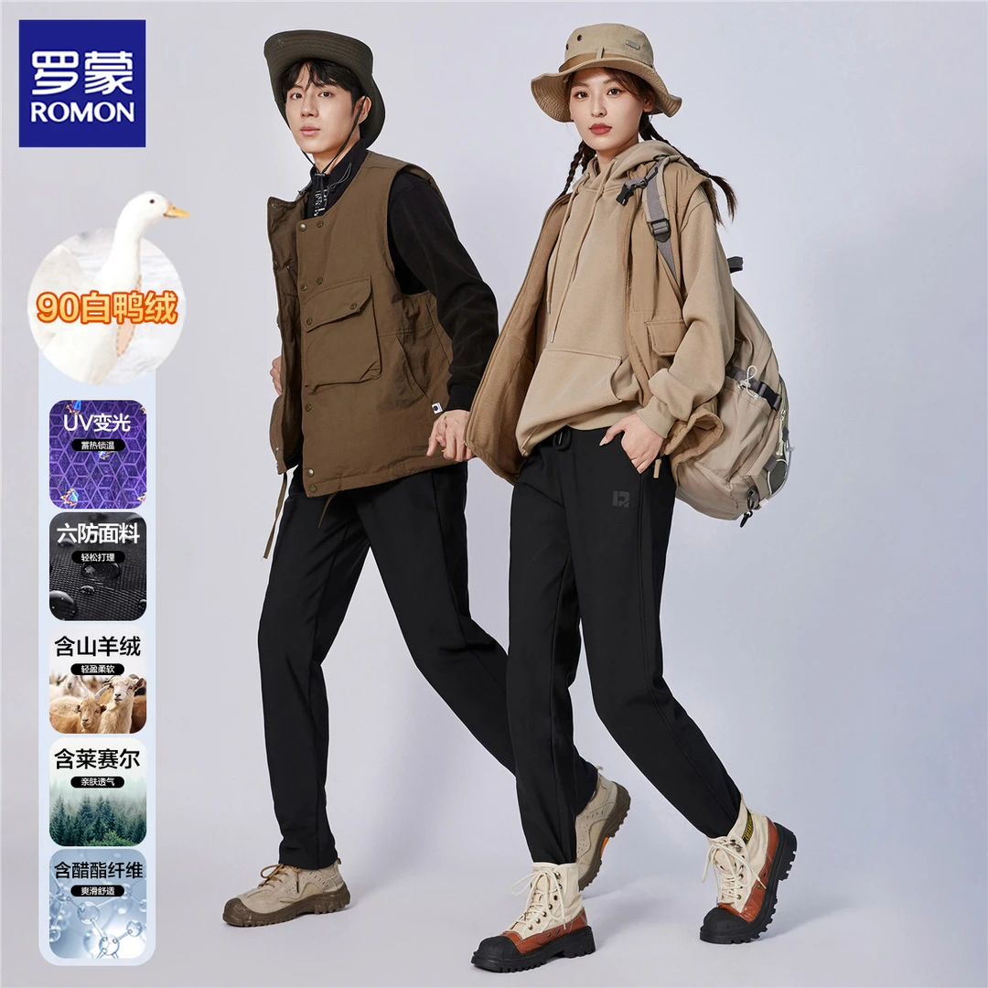 罗蒙【零重力登山羽绒裤】含90白鸭绒山羊绒莱赛尔五防户外情侣款
