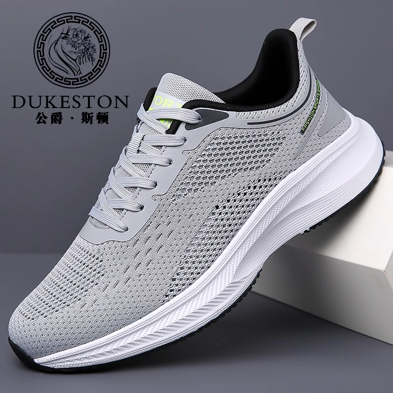 夏季薄款网面男士运动鞋软底轻便防滑休闲飞织百搭跑步大码潮鞋